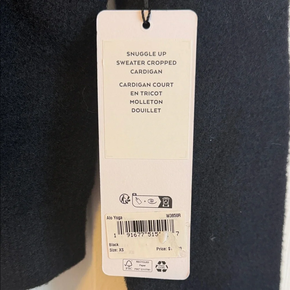 ALO Yoga Black Women's Cardigan - Picture 2 of 4